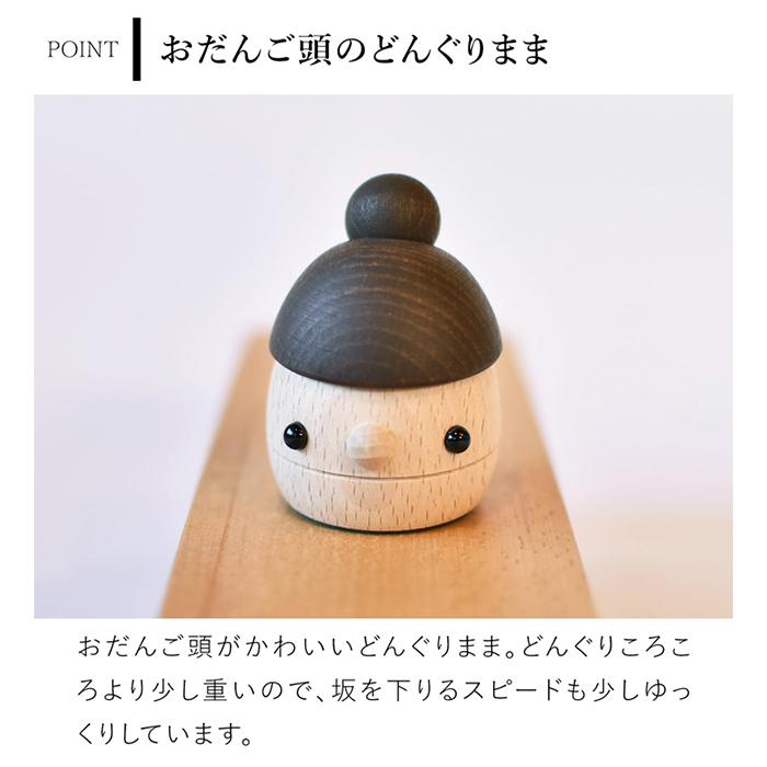 こまむぐ どんぐりまま 木のおもちゃ 木製 知育 玩具 日本製 音が鳴る