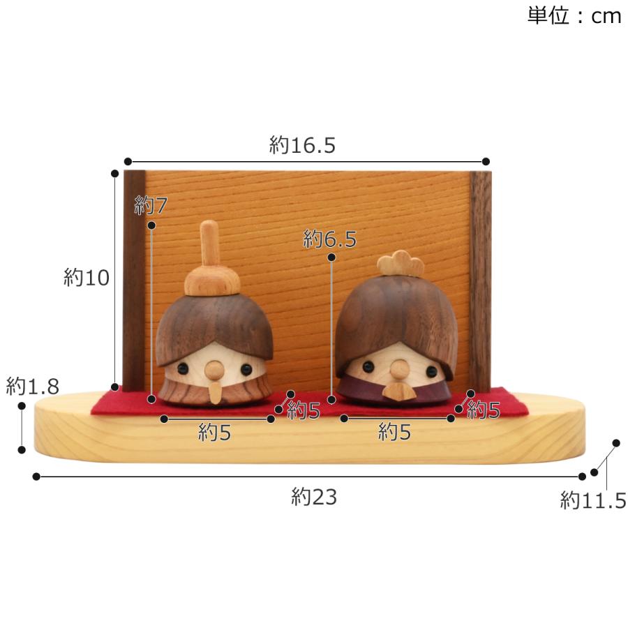 次回入荷未定】雛人形 木製 こまむぐ どんぐり ひな人形 コンパクト
