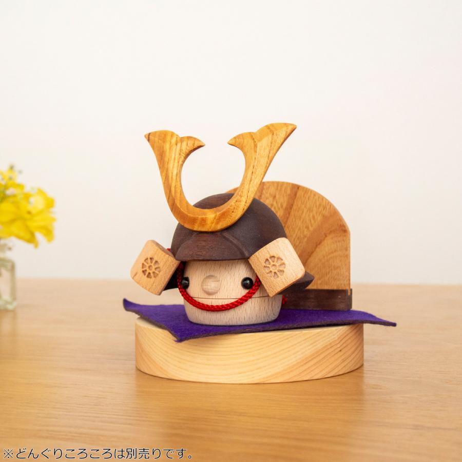 兜飾り コンパクト こまむぐ どんぐり兜 鍬形 兜のみ 五月人形 木製