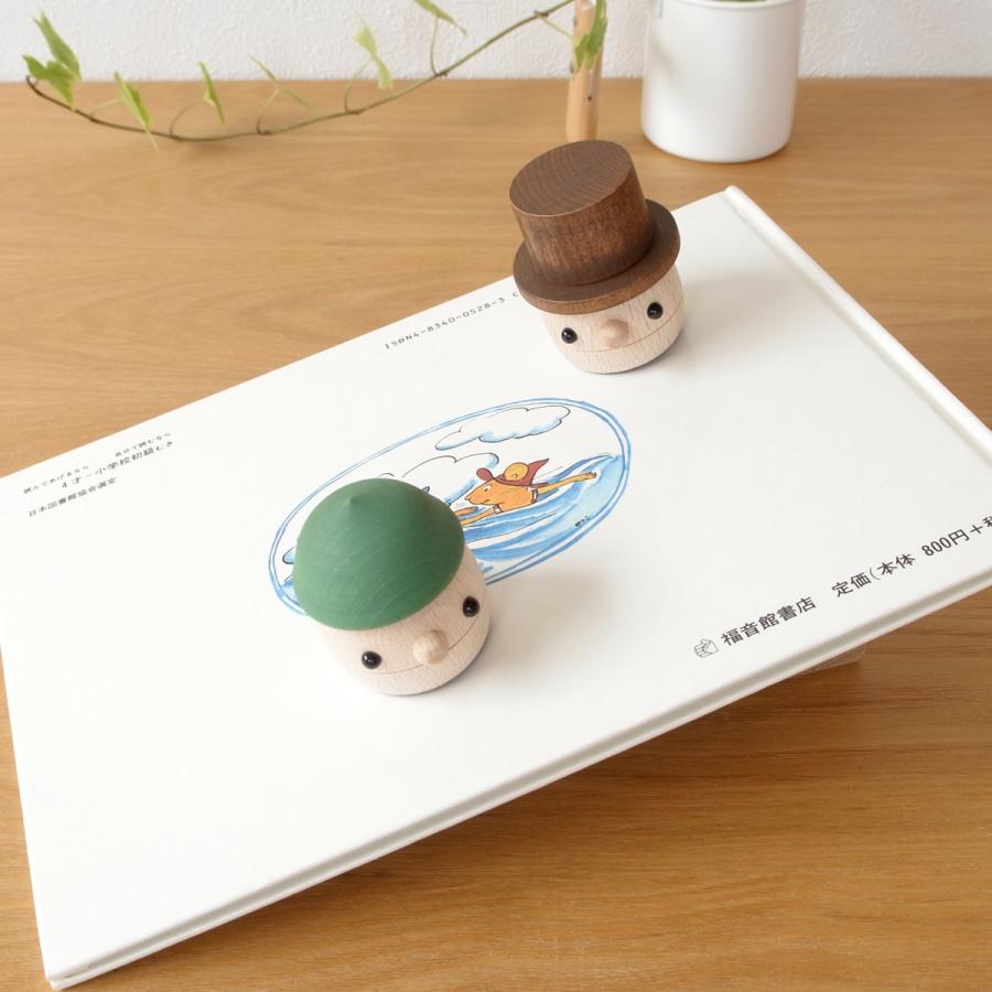 【値下げ】こまむぐ どんぐりころころ 5個+滑り台セット 楽天市場】こまむぐ Nセット(どんぐりの坂 ・どんぐりぱぱ