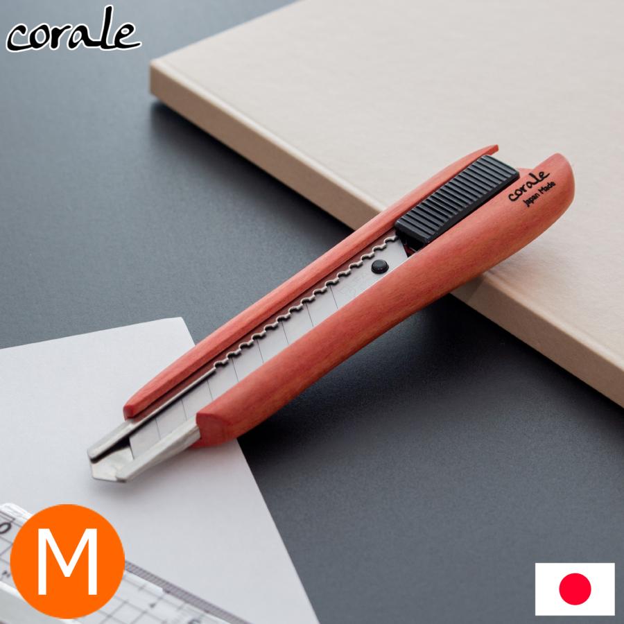 corale（コラーレ） ＼6/19-22はポイント10倍／ カッター 木製カッター