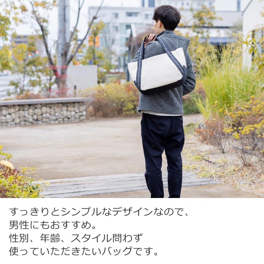 ＼5/22-25はポイント10倍／ corale コラーレ トートバッグ レディース 帆布 × セルビッチ 赤耳 デニム 日本製 A4 横型 肩掛け ファスナー付き 大きめの画像