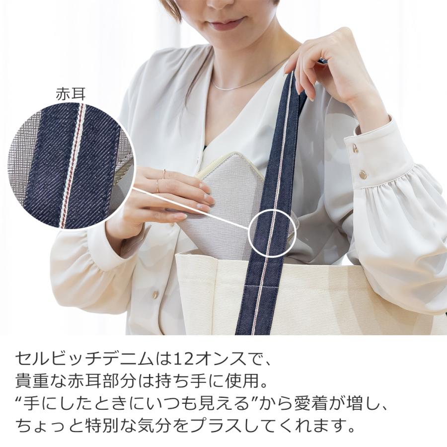 corale（コラーレ） ＼5/22-25はポイント10倍／ corale トートバッグ