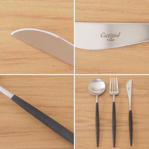 Cutipol（クチポール） ゴア ディナー ナイフ ブラック Cutipol GOA