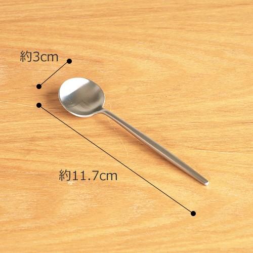 クチポール ムーン マット ティースプーン Cutipol Moon Matt カトラリー スプーン コーヒースプーン 食器 おしゃれ 軽量 カフェ Ctmo 11 F Ctmo 11 F Favoritestyle キッチン 雑貨 通販 Yahoo ショッピング