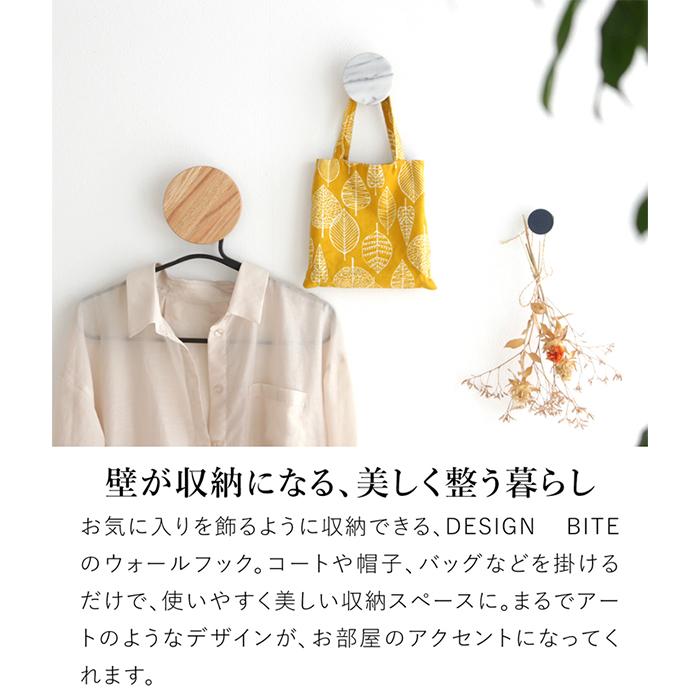 【値下げ！】壁掛けフック　ウォールハンガー 壁掛け フック ウォールフック L オーク 木製 ウォールハンガー 壁掛け