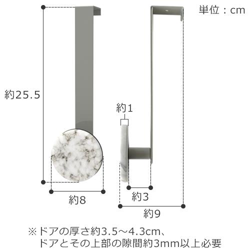 ＼11/15・16はポイント10倍／ ドアフック ハンガー M マーブル 大理石 ドアハンガー フック ドア収納 丸 天然大理石 収納 服 DESIGN BITE |  | 05