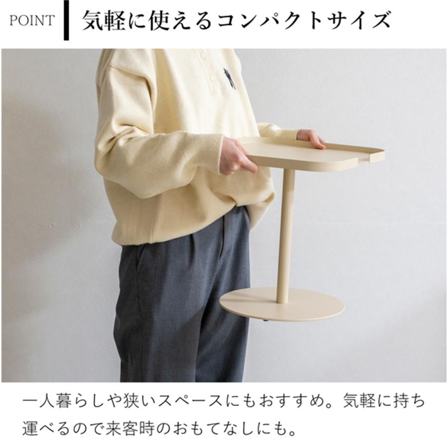 10/1はポイント10倍／ サイドテーブル スクエア ローテーブル 座卓