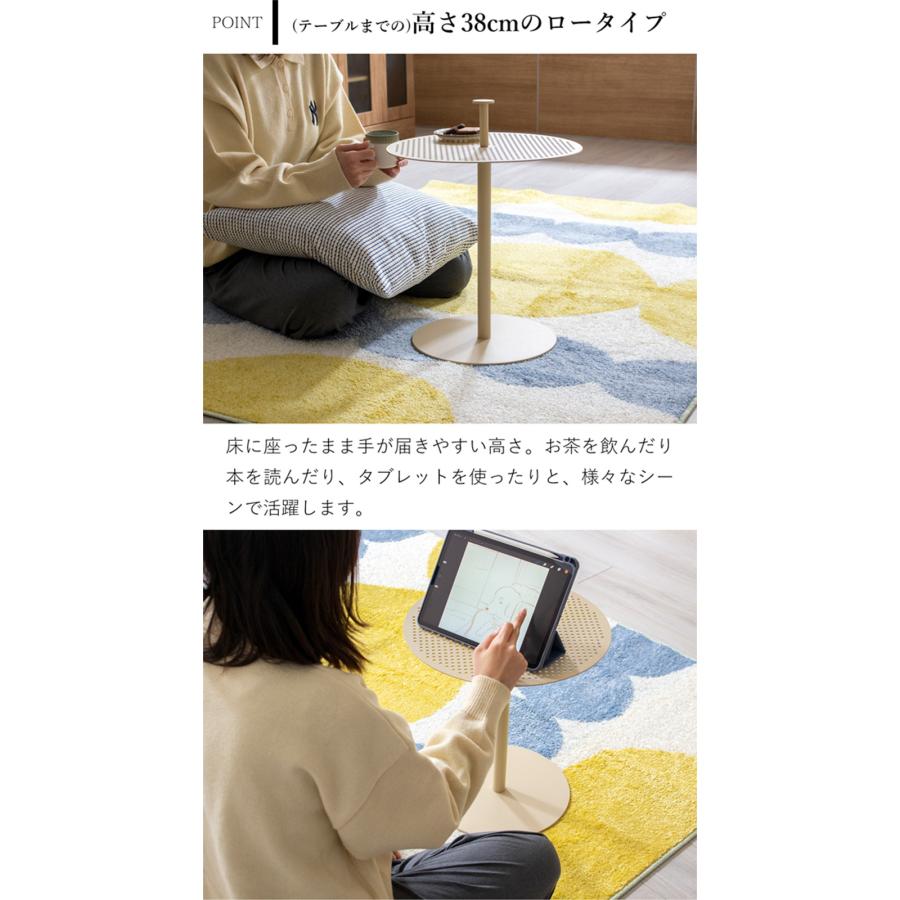 6/11はポイント10倍／ サイドテーブル ラウンドドット ローテーブル 座