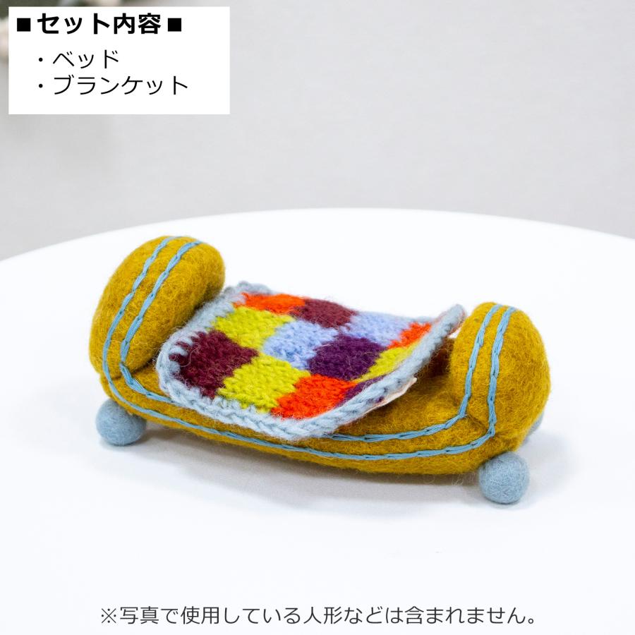 期間限定SALE／ ミニチュア ブランケット付ベッド 家具 フェルト 北欧