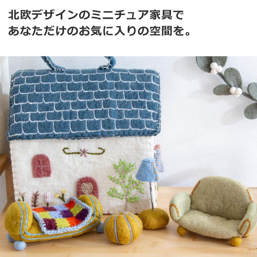 12/19〜22はポイント10倍／ ミニチュア ソファー＆コーヒーテーブル