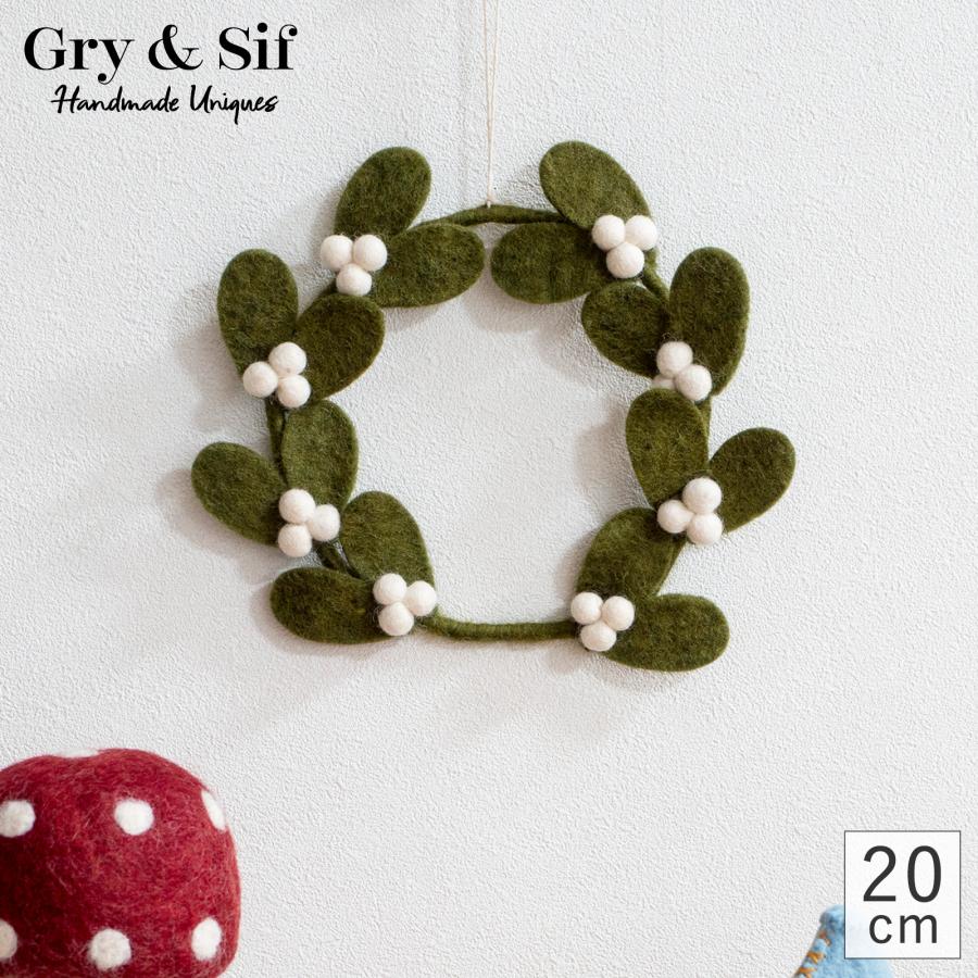 1/10-12はポイント10倍／ ヤドリギリース S 20cm ダークグリーン