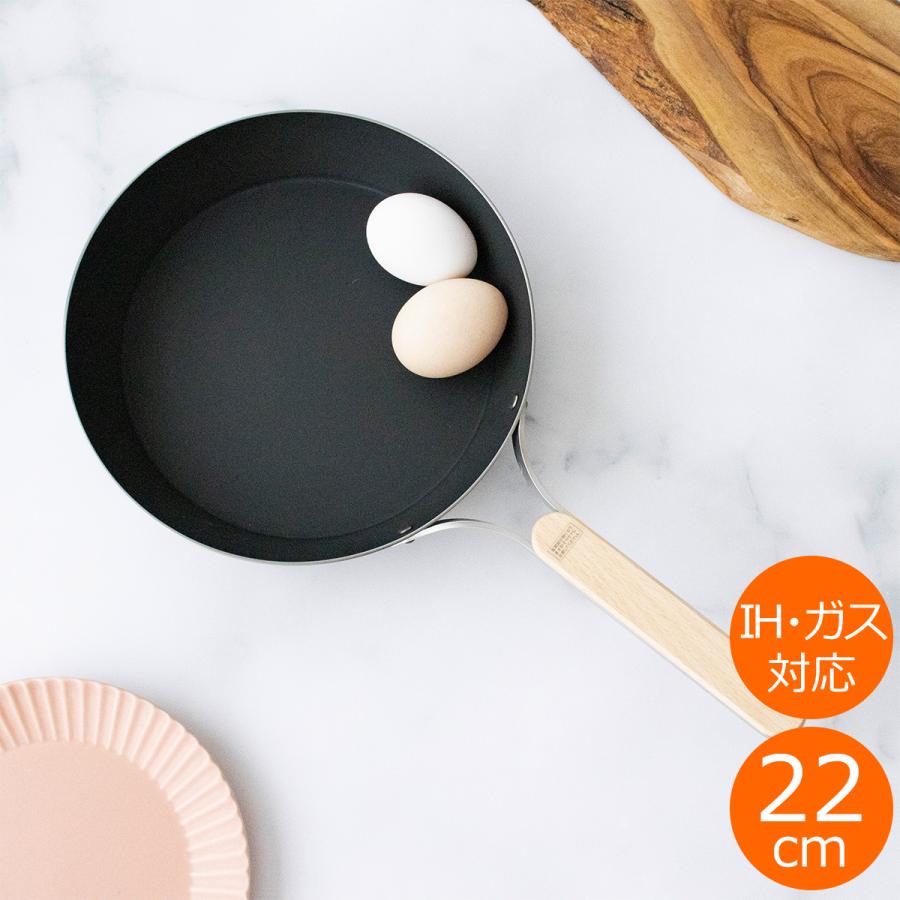 和平フレイズ \4/25〜27はポイント10倍/ enzo フライパン 鉄 和平フレイズ \4/25〜27はポイント10倍/ enzo フライパン 鉄