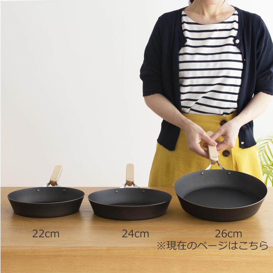 未使用　エンゾウ フライパン 26cm 鉄 鉄鍋 IH対応 EN-010 日本製 和平フレイズ enzo フライパン 鉄フライパン 26 cm 日本製 鉄