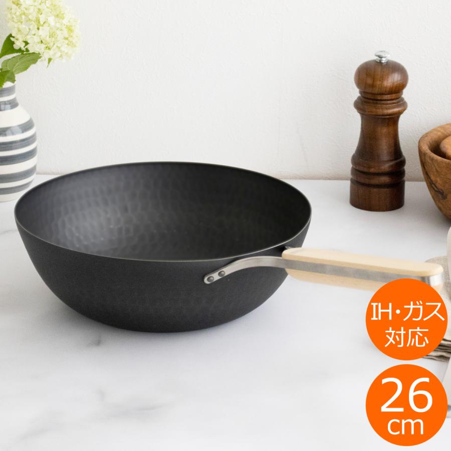 和平フレイズ ＼2/25はポイント10倍／ enzo エンゾウ 鉄中華鍋