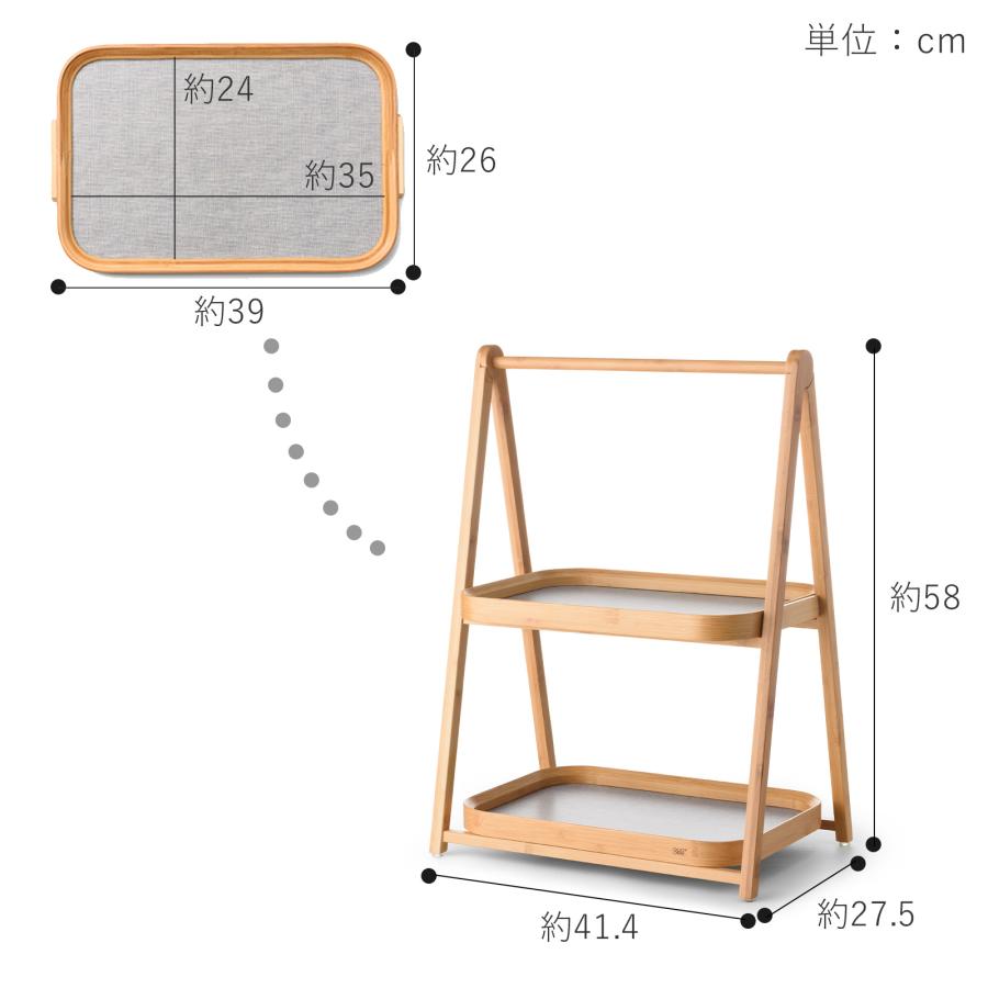 GUDEE（グディ） 【次回入荷未定】[正規代理店] 折りたたみラック 2段