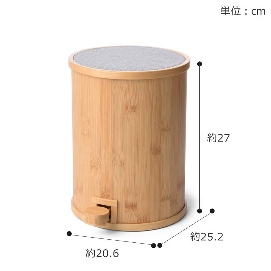 GUDEE（グディ） ＼2/5はポイント10倍／ [正規代理店] ゴミ箱 ペダル