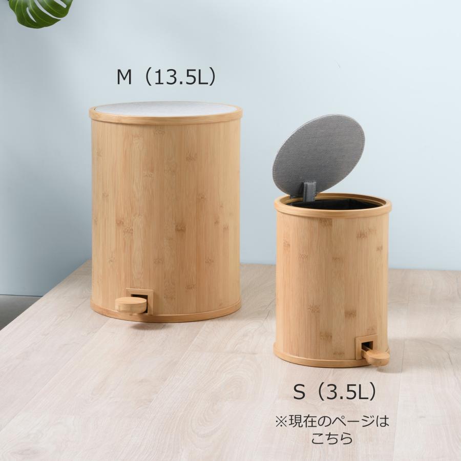 GUDEE（グディ） ＼6/30-7/1はポイント10倍／ [正規代理店] ゴミ箱