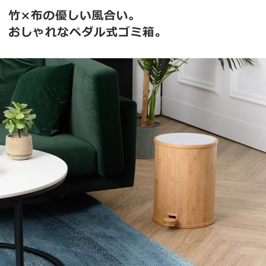 GUDEE（グディ） ＼2/25はポイント10倍／ [正規代理店] ゴミ箱 ペダル