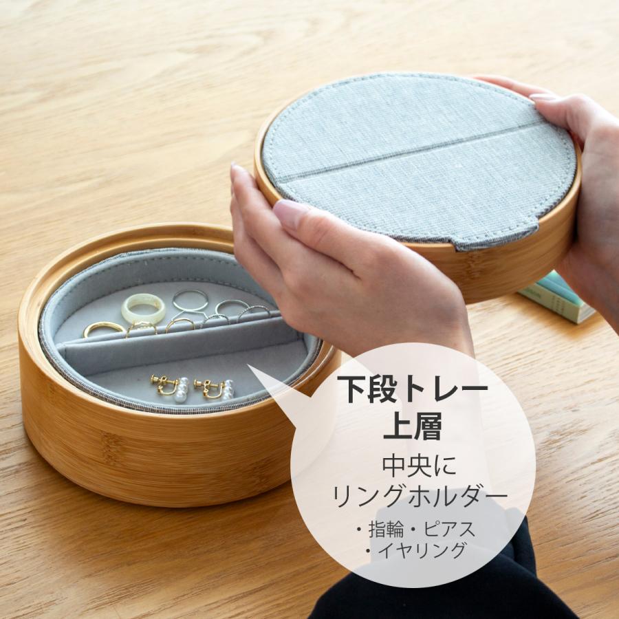 誕生日 大容量ジュエリーボックス ミラー付き アクセサリー f0900008_img02.jpg
