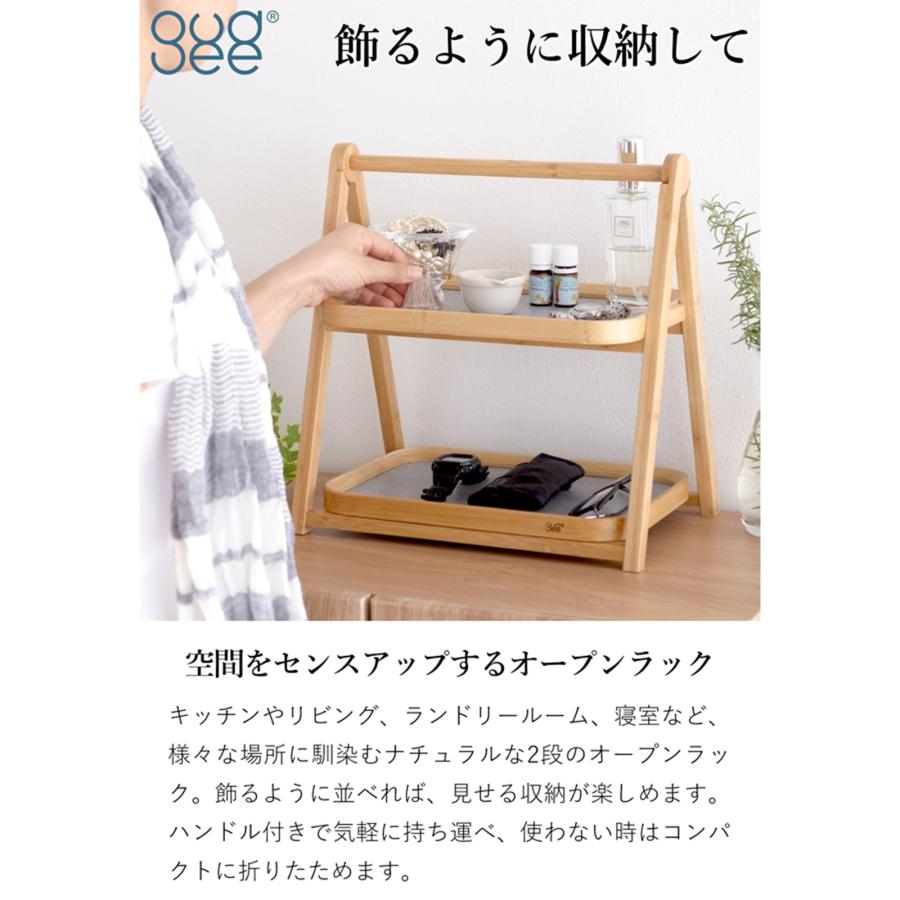 GUDEE（グディ） [12/20-21 限定SALE] ＼12/19〜22はポイント10倍