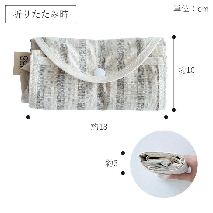 GUDEE（グディ） ＼7/19はポイント10倍／ Gudee 折りたたみ バッグ