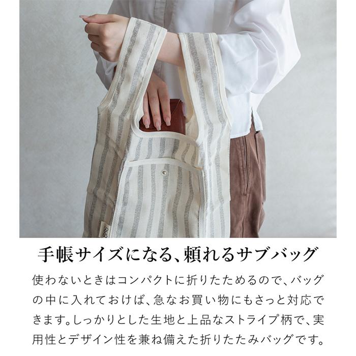 タイ高級スーパー　エコバッグ　42×40 グレープ　nao様おまとめ タイ高級スーパー エコバッグ 42×40 グレープ nao様おまとめ タイ高級