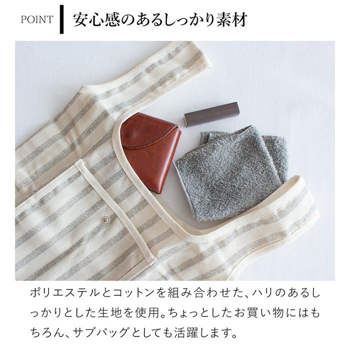 GUDEE（グディ） ＼7/31-8/2はポイント10倍／ Gudee 折りたたみ バッグ