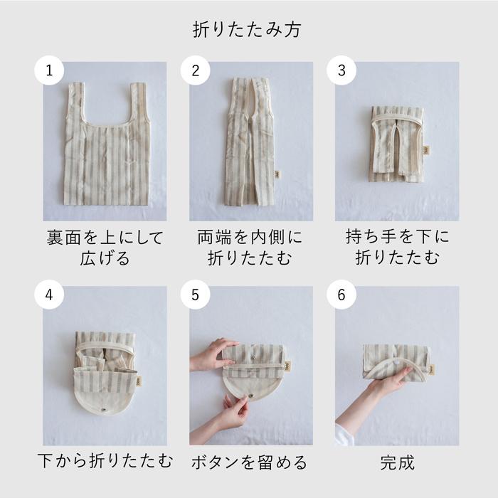 GUDEE（グディ） ＼7/31-8/2はポイント10倍／ Gudee 折りたたみ バッグ