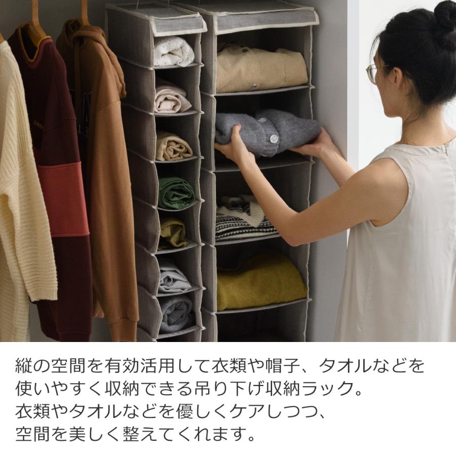 収納クローゼット 5段6列30扉 新品 GUDEE（グディ） ＼5/22-25はポイント10倍／ [正規代理店] 吊り下げ