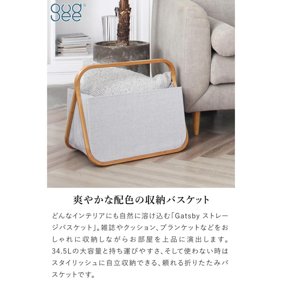 GUDEE ＼10/5はポイント10倍／ [正規代理店] Gudee グディ 収納