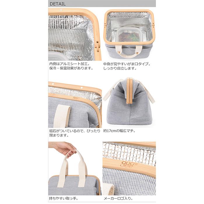 GUDEE（グディ） ＼5/22-25はポイント10倍／ [正規代理店] ランチ