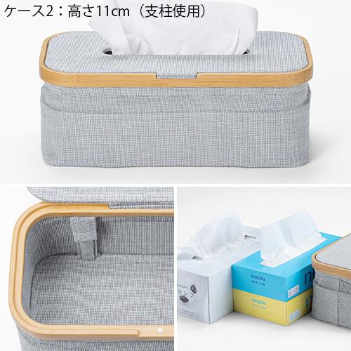 GUDEE（グディ） ＼6/11はポイント10倍／ [正規代理店] ティッシュ