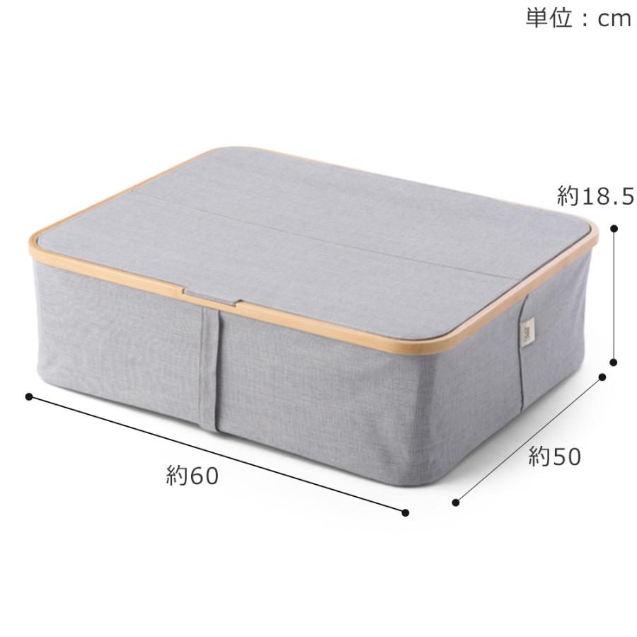 ＼2/15はポイント10倍／ [正規代理店] Gudee グディ ベッド下 収納ケース 収納ボックス ソファ下 フタ付き すき間収納 Akore Under the Bed Storage | GUDEE | 05