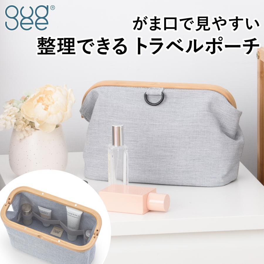 GUDEE（グディ） ＼10/4・5はポイント10倍／ [正規代理店