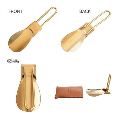 2/25はポイント10倍／ 靴べら 携帯 折りたたみ 携帯靴べら