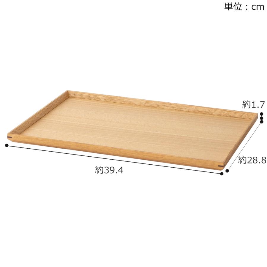 12/19〜22はポイント10倍／ 松屋漆器店 白木塗タモ 13.0長角盆 長角 約