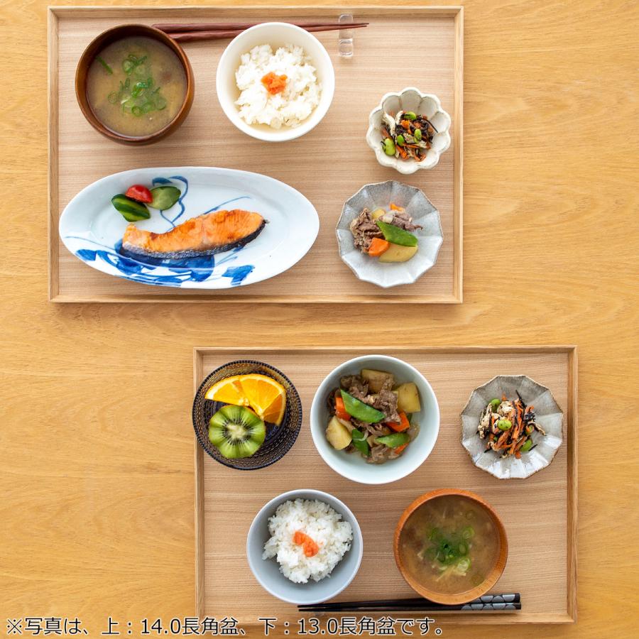 期間限定ポイント10倍／ 松屋漆器店 白木塗タモ 14.0長角盆 長角 約