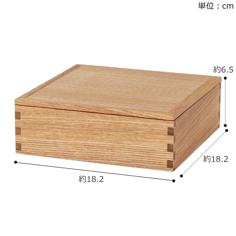 天然木のくりぬき角重　6寸　漆塗り 四角形 重箱 12/19〜22はポイント10倍／ 松屋漆器店 重箱 白木塗タモ6.0 一段 6寸