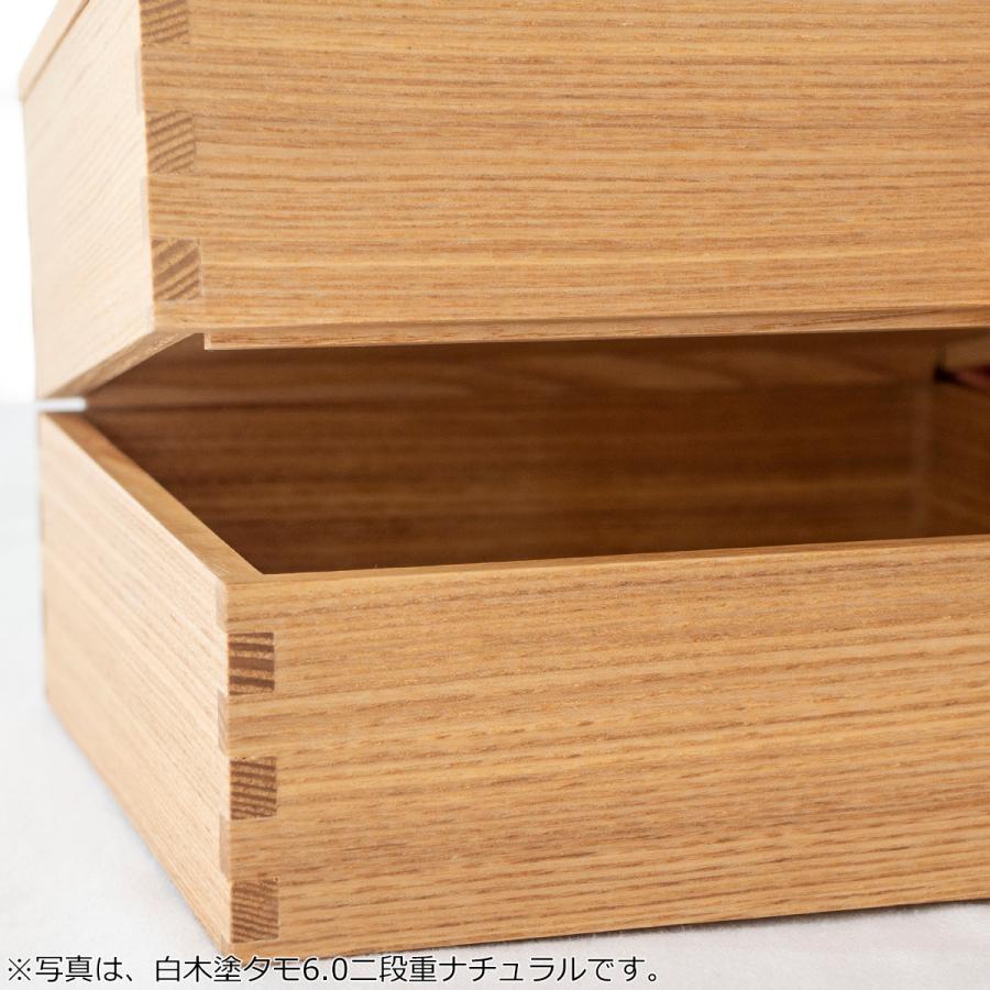 松屋漆器店 木製 タモ 三段重 6寸 内朱 新品 松屋漆器店 重箱 白木塗タモ6.0 三段 6寸 内朱 白木 約18×18cm 木製