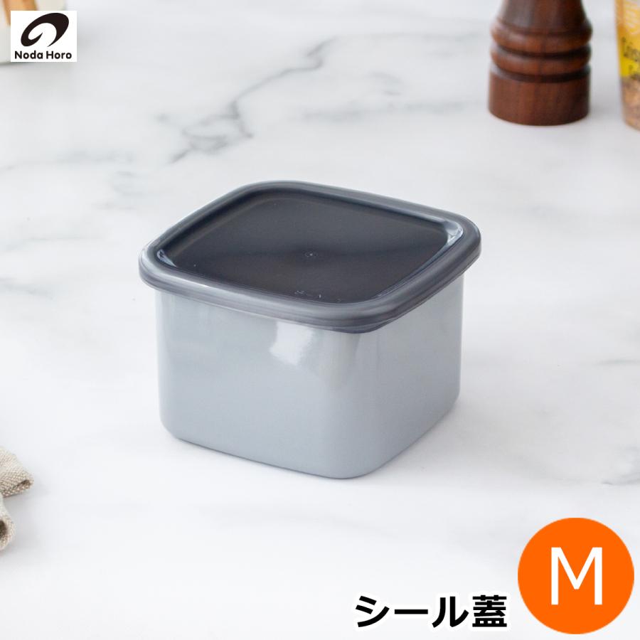 長期保管品 未使用 野田琺瑯 ホーロー保存容器 50L 品 野田琺瑯 ホーロー保存容器 50L 長期保管品 未使用 野田琺瑯