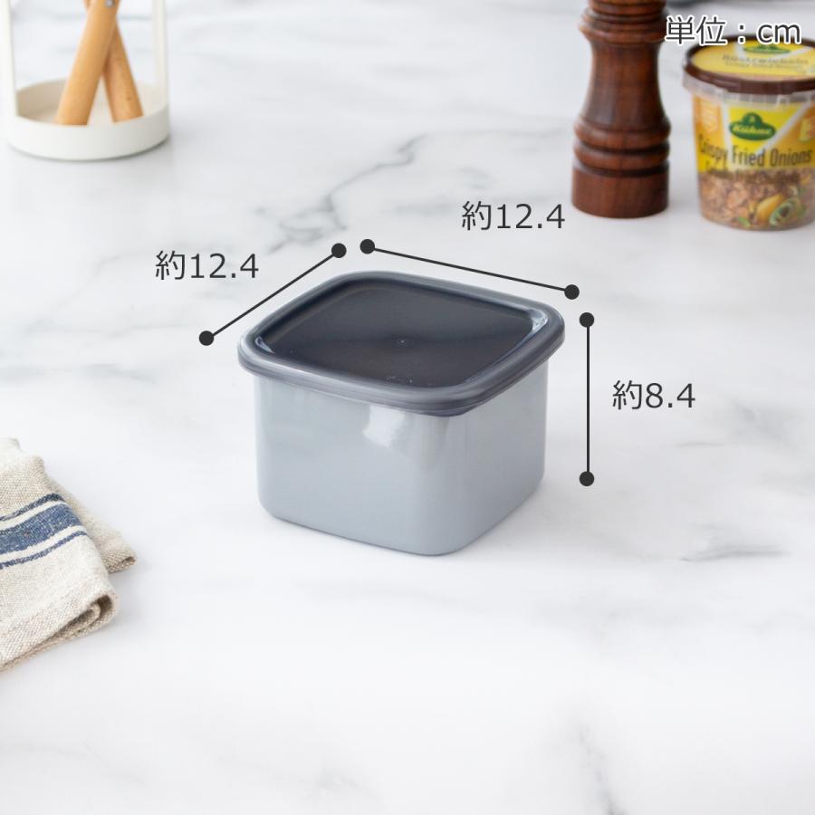 White Series 野田琺瑯 ＋Gray グレー スクウェア M サイズ シール蓋付