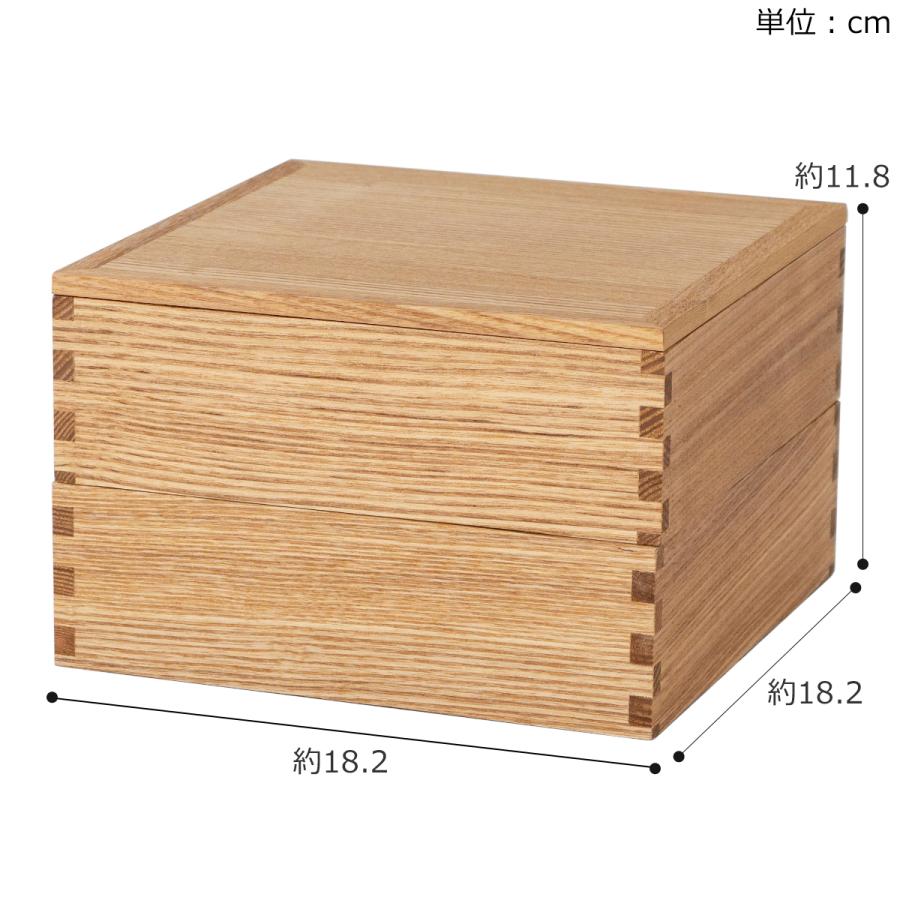 【tnk】松屋漆器店 白木塗 タモ製 6.0寸 二段 お重 重箱 越前漆器 12/19〜22はポイント10倍／ 松屋漆器店 重箱 白木塗タモ6.0 二段 6寸