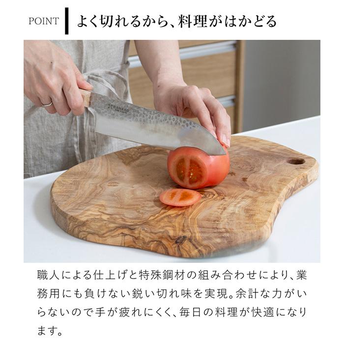 槌目仕上げ 三徳包丁 木目調ハンドル 三徳包丁 木柄 日本製 関市 ステンレス 槌目 よく切れる 包丁 万能包丁