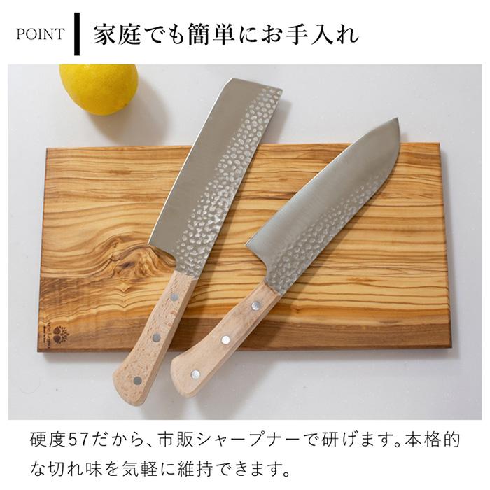 三徳包丁 木柄 日本製 関市 ステンレス 槌目 よく切れる 包丁 万能包丁