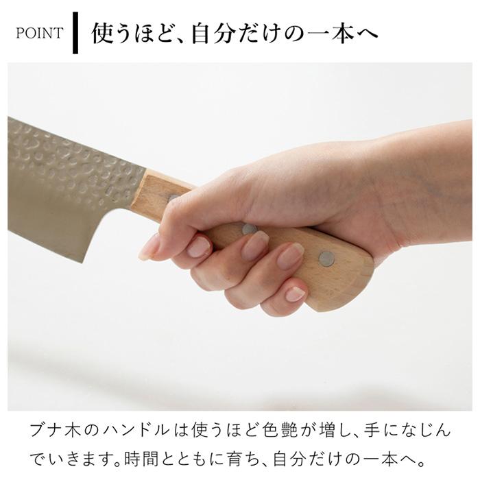 三徳包丁 木柄 日本製 関市 ステンレス 槌目 よく切れる 包丁 万能包丁