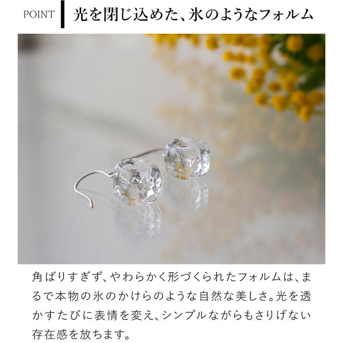 HARIO Lampwork Factory（ハリオランプワークファクトリー） ハリオ