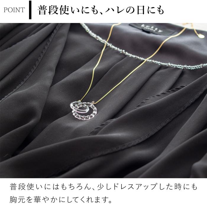 ＼GW限定ポイント10倍／ ハリオ ネックレス リアン ガラス製 HARIO Lampwork Factory 手作り リング ゴールド 日本製 ハリオランプワークファクトリー_7