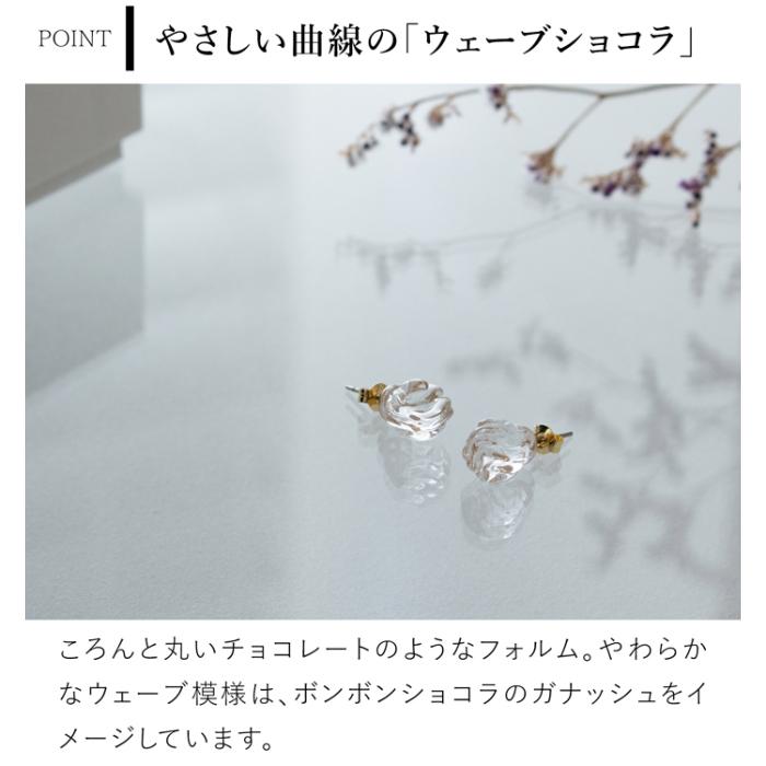 HARIO Lampwork Factory（ハリオランプワークファクトリー） ハリオ