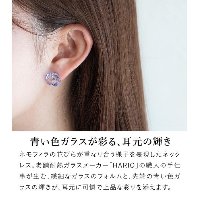 HARIO Lampwork Factory（ハリオランプワークファクトリー